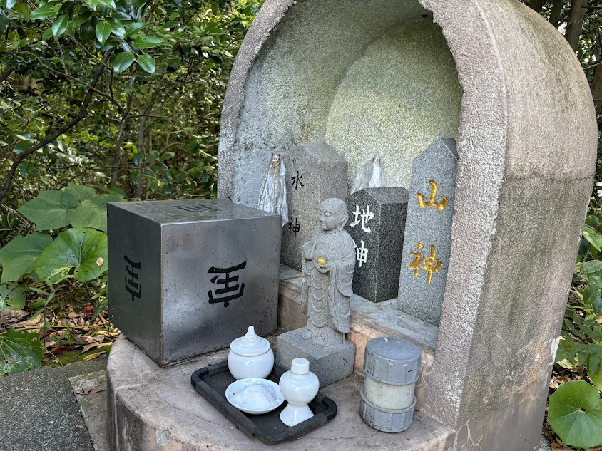 三宝荒神様