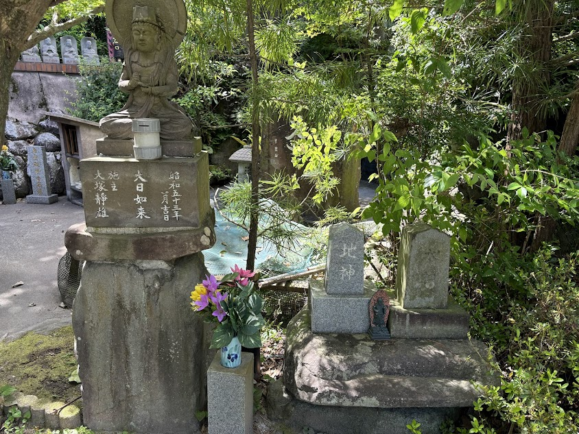 親子地蔵尊