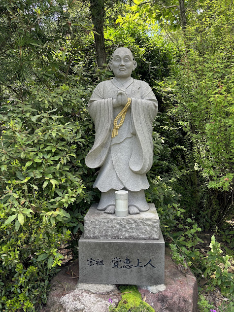 馬頭観世音菩薩