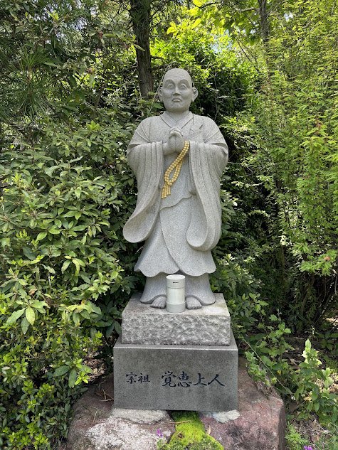 宗祖覚恵上人