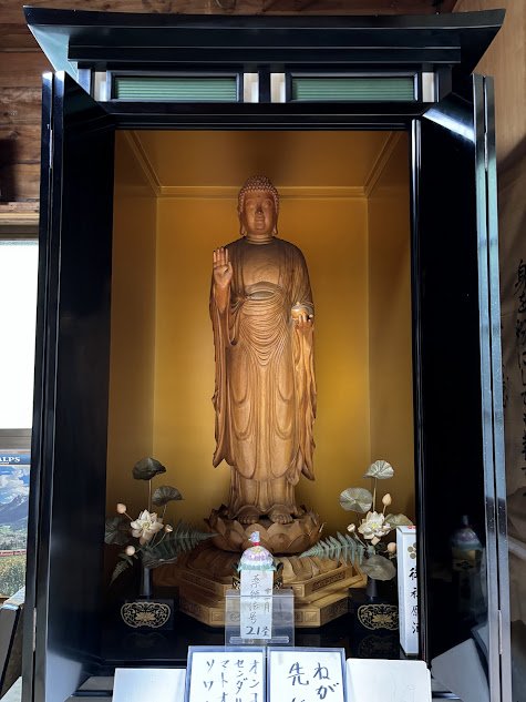 薬師如来