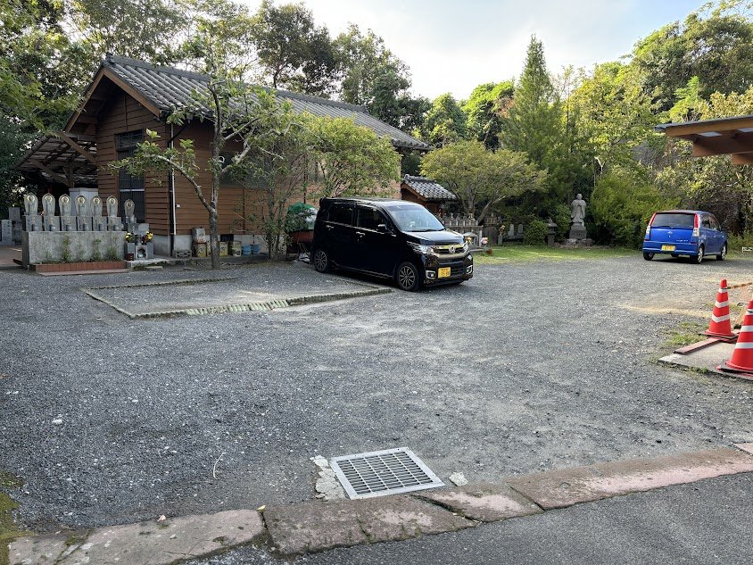 行堂・境内地