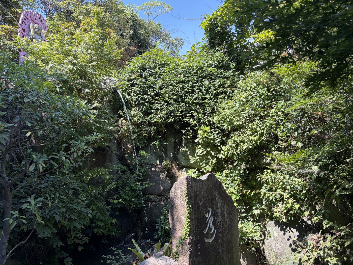 開山30周年記念大法要 4